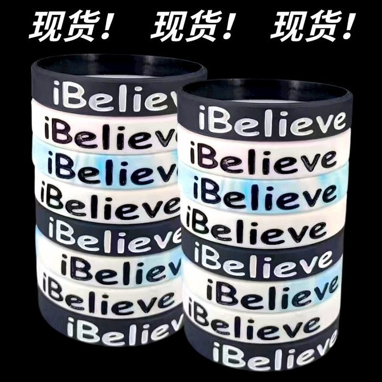 F(xin)؛l(f)羳WɫɫƄ־ibelievez֭h(hun)