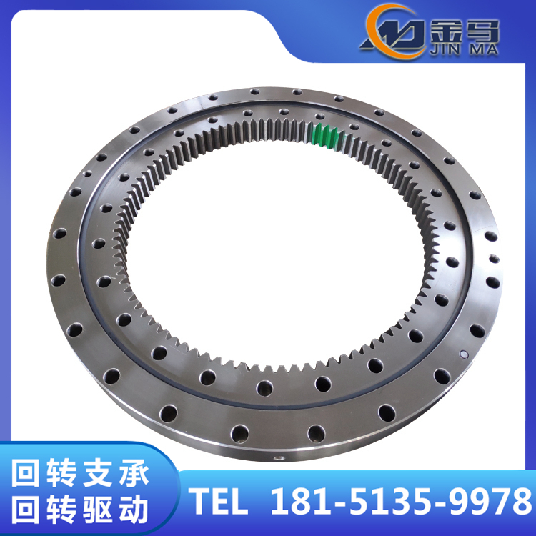 回轉支承軸承型號參數操作簡單方便金馬專業(yè)生產