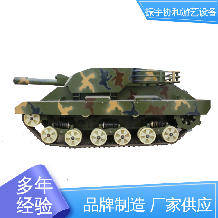 游樂設備越野卡丁車烤漆工藝1：1定制振宇協和