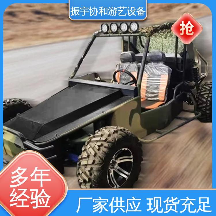 戶外卡丁車1.0t發(fā)動機(jī)1：1定制影視拍攝振宇協(xié)和