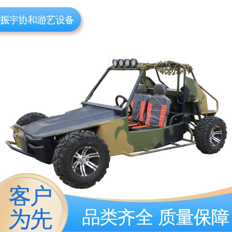 游藝設(shè)備終身維修烤漆工藝仿真裝甲車(chē)振宇協(xié)和