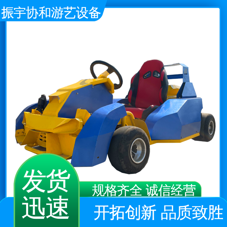 振宇協(xié)和1.0t發(fā)動機(jī)游樂設(shè)備源頭廠家仿真裝甲車