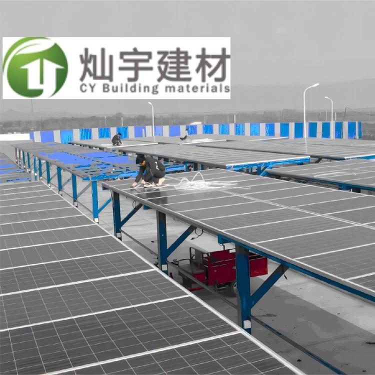 太陽(yáng)能發(fā)電車棚|光伏多晶硅棚|蘇州燦宇新型建材