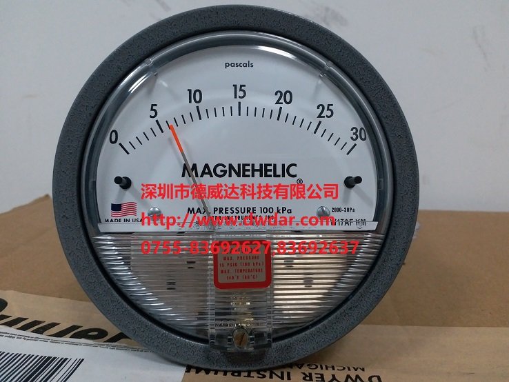 2000-30PA美國(guó)德威爾Dwyer壓差表MAGNEHELIC品牌