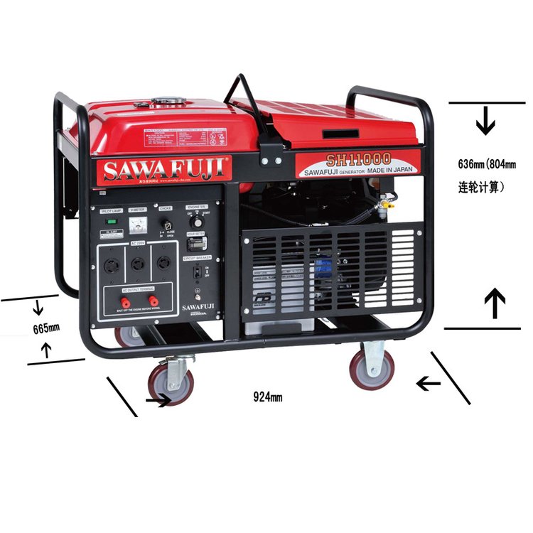 原裝日本澤藤本田汽油單相10KW移動式發(fā)電機組SH11000HA