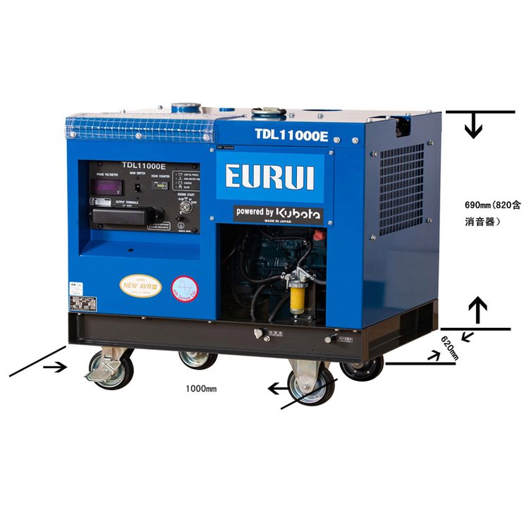 原裝日本東洋柴油8.4KW單相移動(dòng)式車載發(fā)電機(jī)TDL11000E