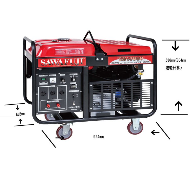 原裝日本澤藤本田汽油10KW單相移動式車載發(fā)電機(jī)組SH13000HA