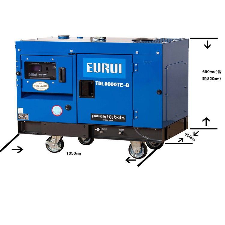 原裝整機(jī)進(jìn)口久保田動(dòng)力雅馬哈款東洋柴油靜音發(fā)電機(jī)TDL9000TE-B