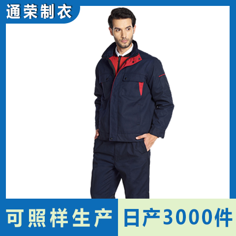 工地勞保服定制工作服棉服防靜電定做現(xiàn)貨3天出貨