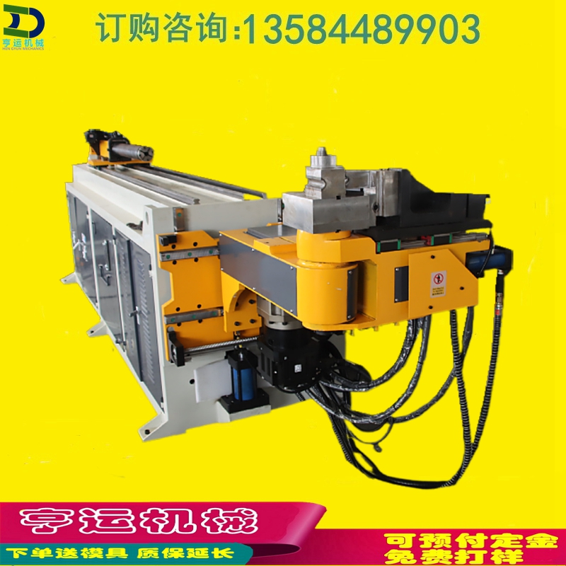 50CNC-5A-3S自動(dòng)五軸三層模彎管機(jī)不銹鋼數(shù)控彎管機(jī)