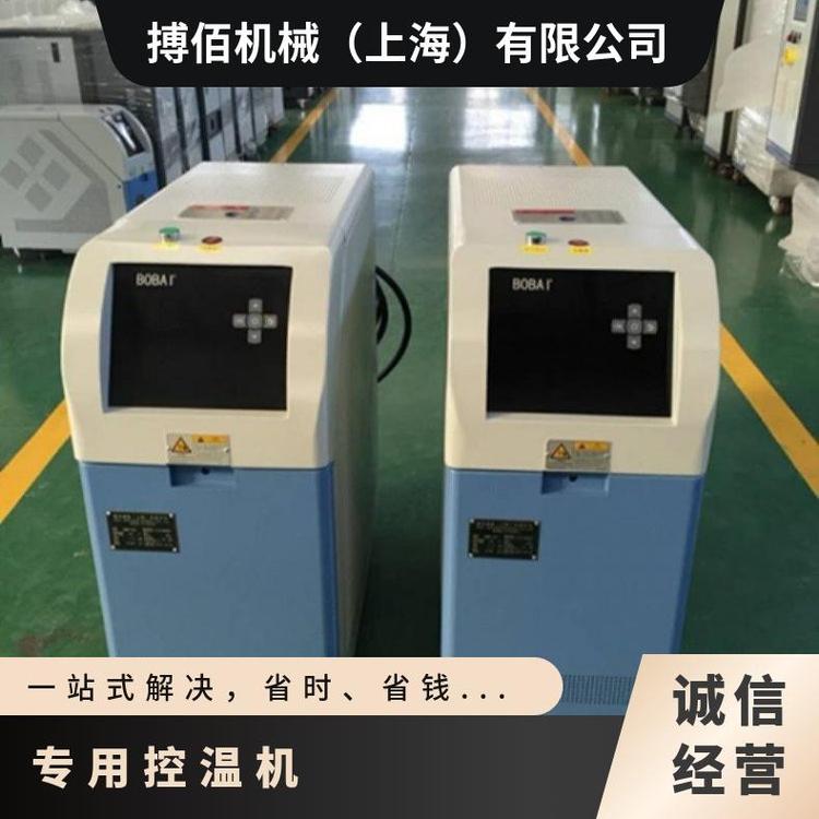 搏佰機(jī)械直供精機(jī)BWM臥式注塑機(jī)專用控溫機(jī)電加熱器