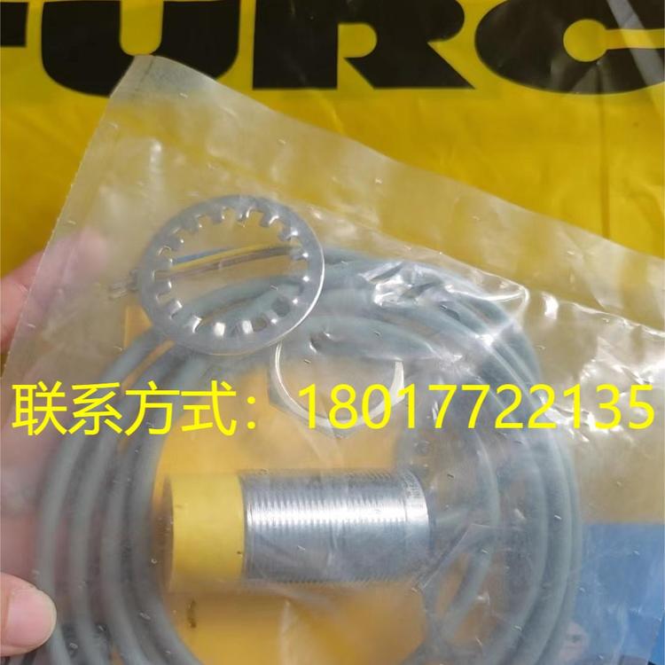 PT010R-1104-I2-AMPS1.5原裝全新TURCK高穩(wěn)定性冷卻回路用壓力開(kāi)關(guān)