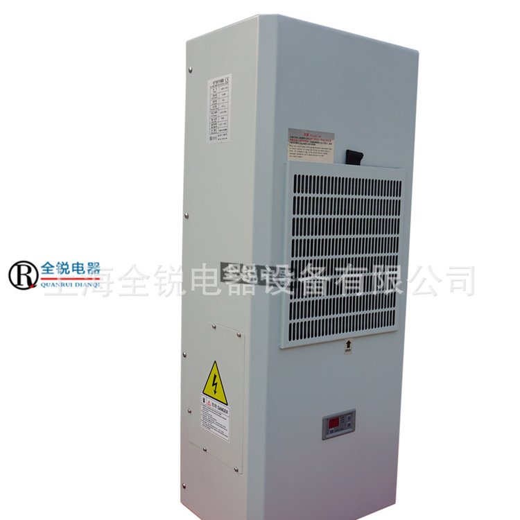 全銳電氣柜QREA-1500配電機(jī)柜箱散熱小型空調(diào)電器箱