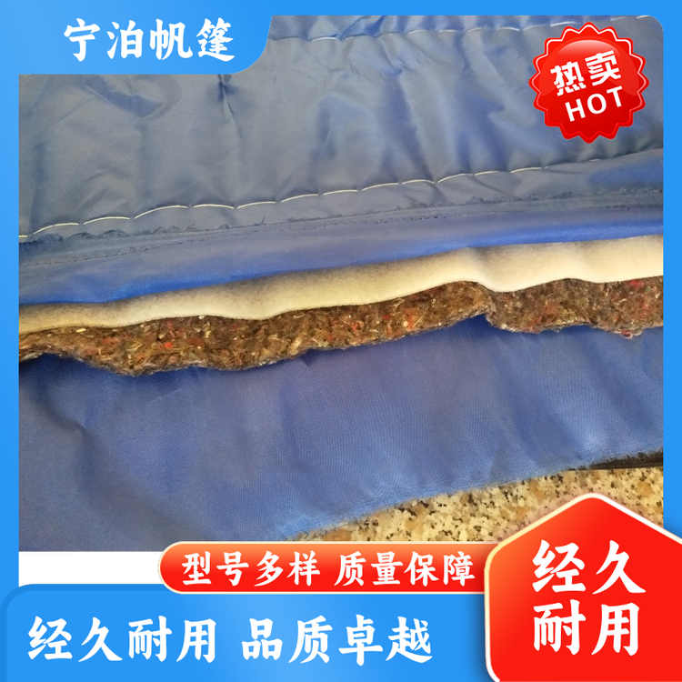 寧泊帆篷雙層耐寒溫室大棚保溫被發(fā)貨周期短做工精細(xì)服務(wù)完善廠