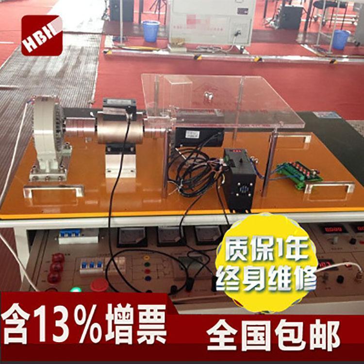 電機(jī)性能測試臺電機(jī)加載試驗臺電機(jī)扭矩轉(zhuǎn)速教學(xué)裝備實驗臺