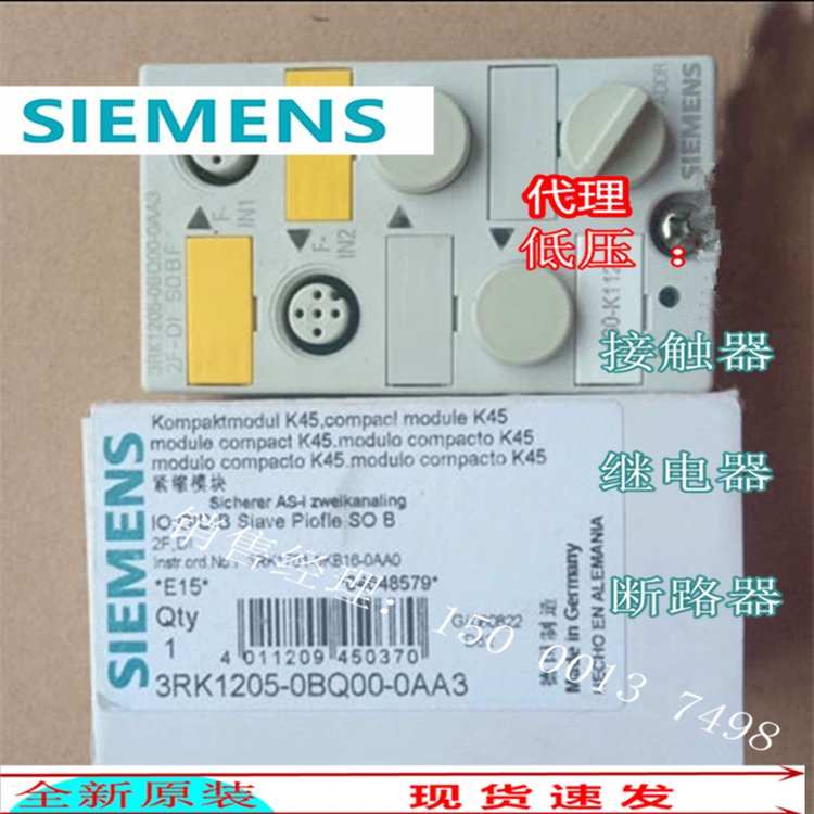 TSIEMENSPLCȫ^3RK1205-0BQ30-0AA30BQ00-0AA3hr(ji)