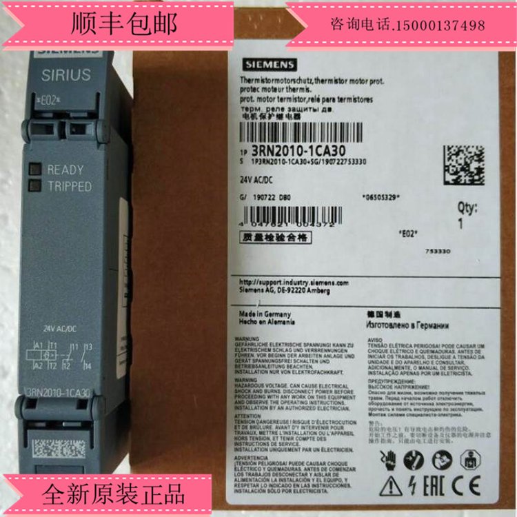 T늙Co^3RN2010-1CA303RN20101CA30\/1BA30,-1BA30