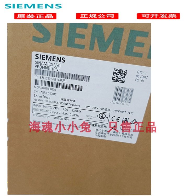 1P6SL3210-5FB11-0UF1西門(mén)子V90驅(qū)動(dòng)器1kW6SL321O-5FB11-OUF1