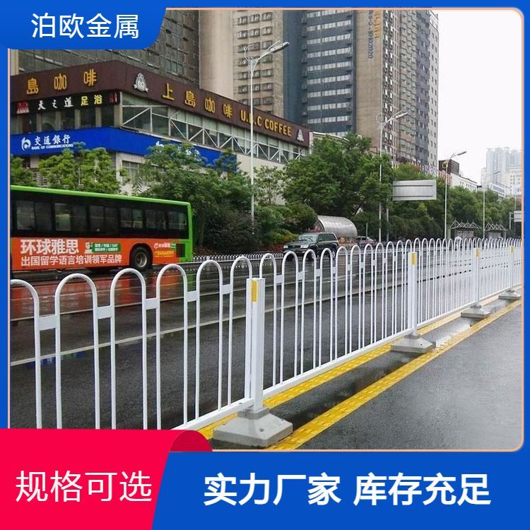 定制道路護欄市政交通京式防撞隔離欄城市公路鋅鋼圍欄