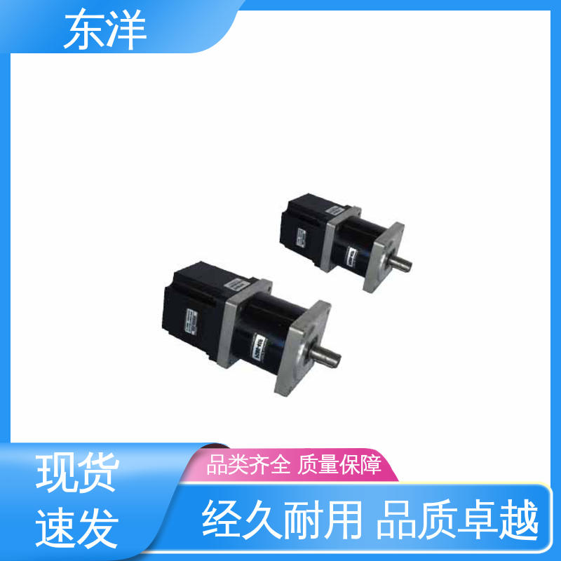 機(jī)械設(shè)備傳動(dòng)用直流無刷電機(jī)大速比品類齊全質(zhì)量保障TUNYO東洋