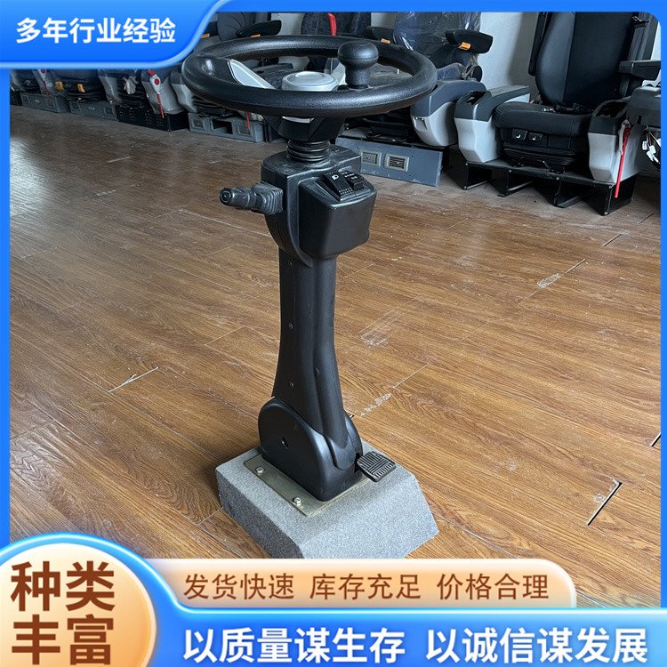 礦用工程機(jī)械方向機(jī)LZSU-6方向盤(pán)起動(dòng)機(jī)駕駛室轉(zhuǎn)向盤(pán)