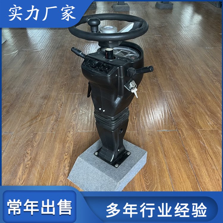 工程機(jī)械方向機(jī)LZSU-1黑色中控方向盤(pán)小型助力設(shè)備