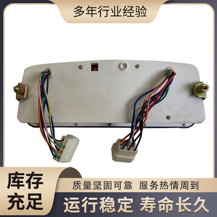 礦用全液晶儀表YT112M車用儀表刻度盤面板造型美觀