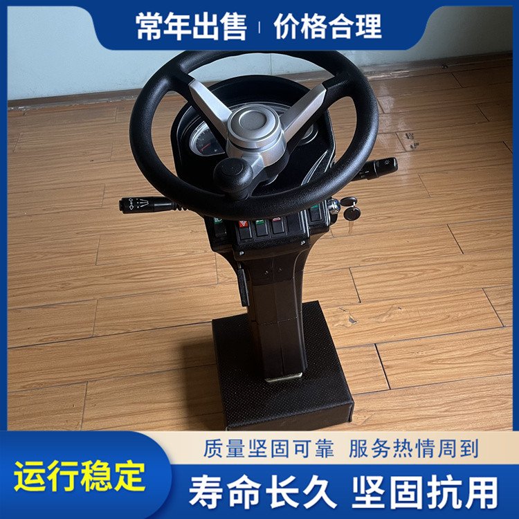 工程機(jī)械配件方向機(jī)總成LZSU-8電子轉(zhuǎn)向助力機(jī)易安裝