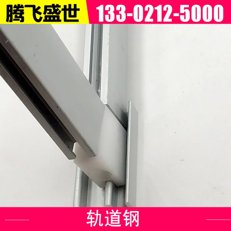 11#礦用支護鋼20mnk礦工鋼支架配件高頻焊接工字鋼可定尺切割