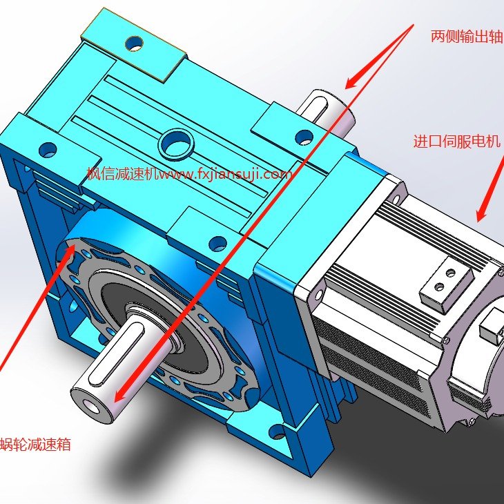 現(xiàn)貨伺服精密行星減速機120160標(biāo)配1KW2KW3KW5KW臺達松下電機