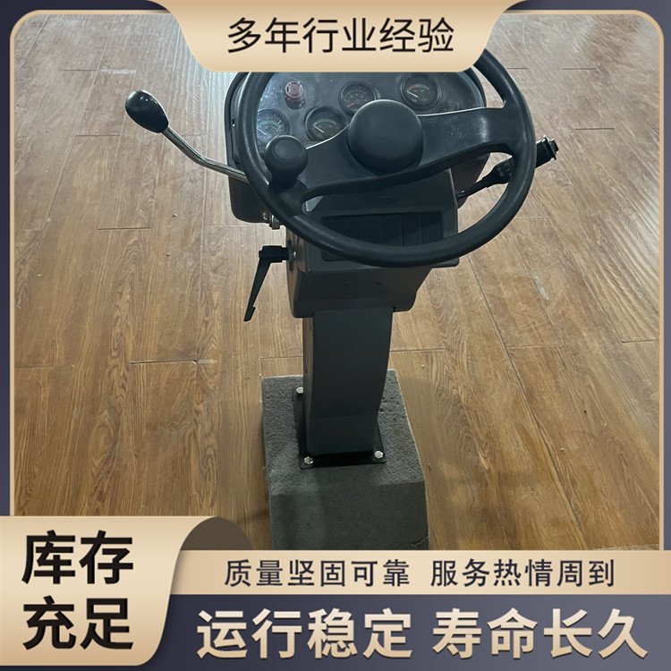 礦山機(jī)械方向機(jī)LZSU-3駕駛室轉(zhuǎn)向盤轉(zhuǎn)向器總成配件