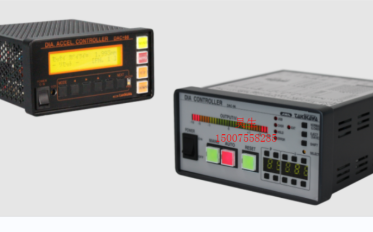 日本TAKIKAWA瀧川外徑控制單元DAC 88質(zhì)量控制設(shè)備
