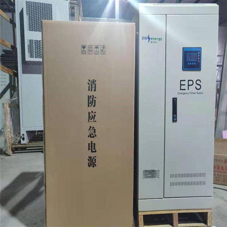 eps消防應(yīng)急電源22KW小區(qū)地下車庫(kù)照明支持定做