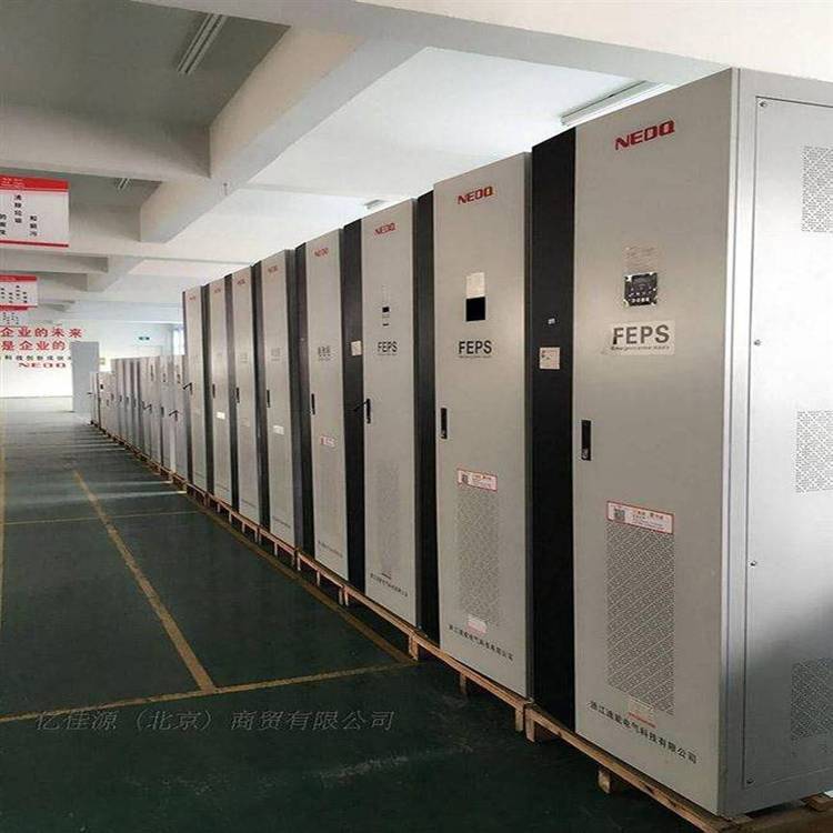 EPS電源IP55消防電源45KW集中照明應(yīng)急電源可定做