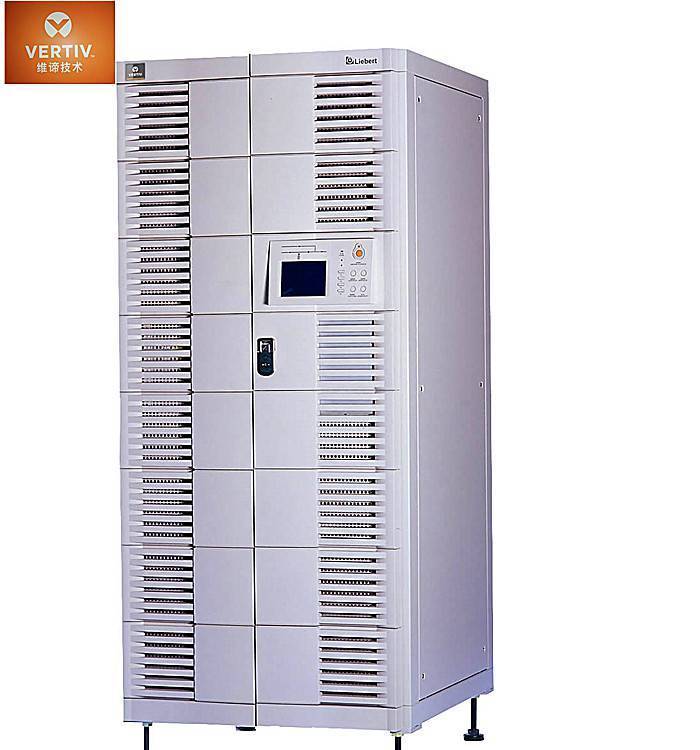 EMERSON艾默生ups電源UL33-0200L三進三出工頻20KVA\/16KW