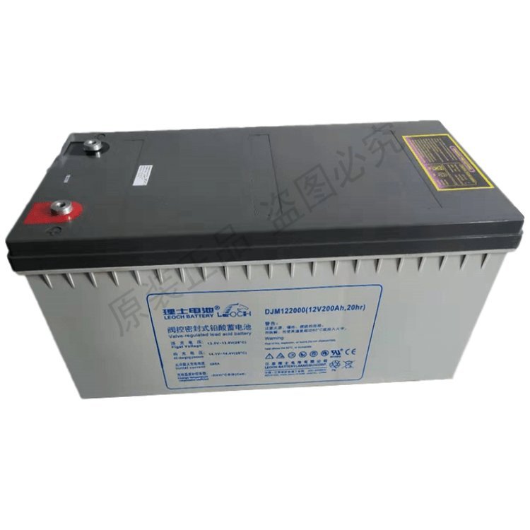 理士蓄電池DJM12200S免維護(hù)ups電源12V200AH閥控密封式