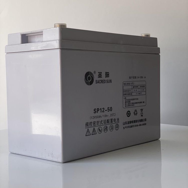 圣陽ups蓄電池12V50AHSP12-50鉛酸免維護(hù)閥控密封式