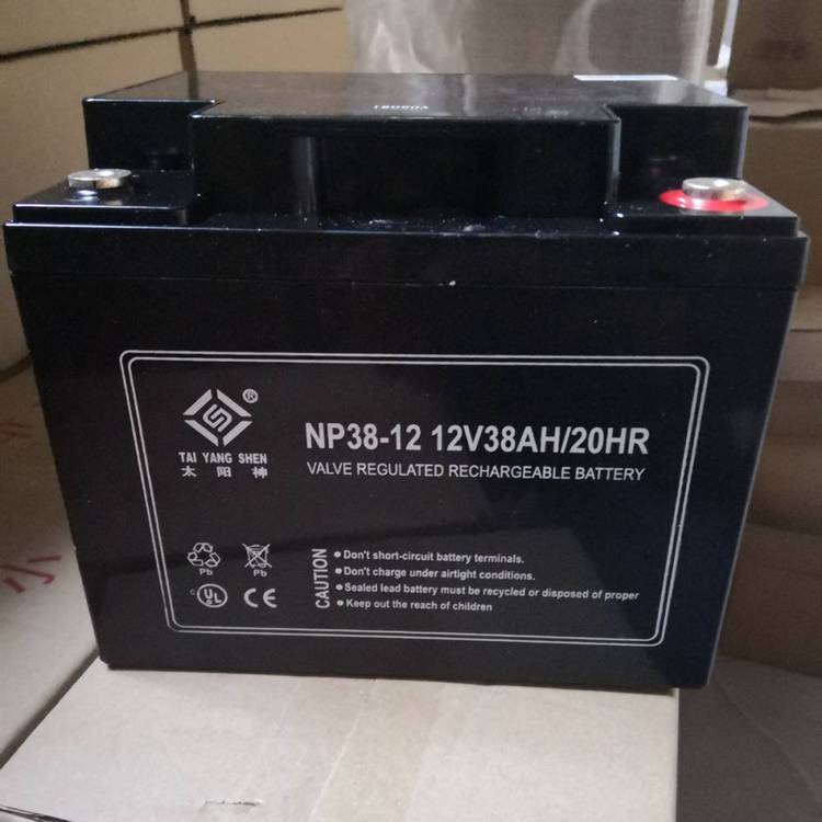 太陽神蓄電池NP38-12ups電源后備12V38AH閥控密封式