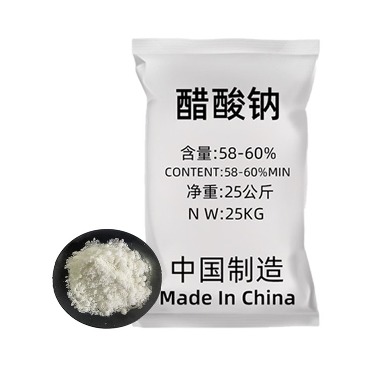 預售工業(yè)級醋酸鈉污水處理乙酸鈉培菌用昌奇加工定制