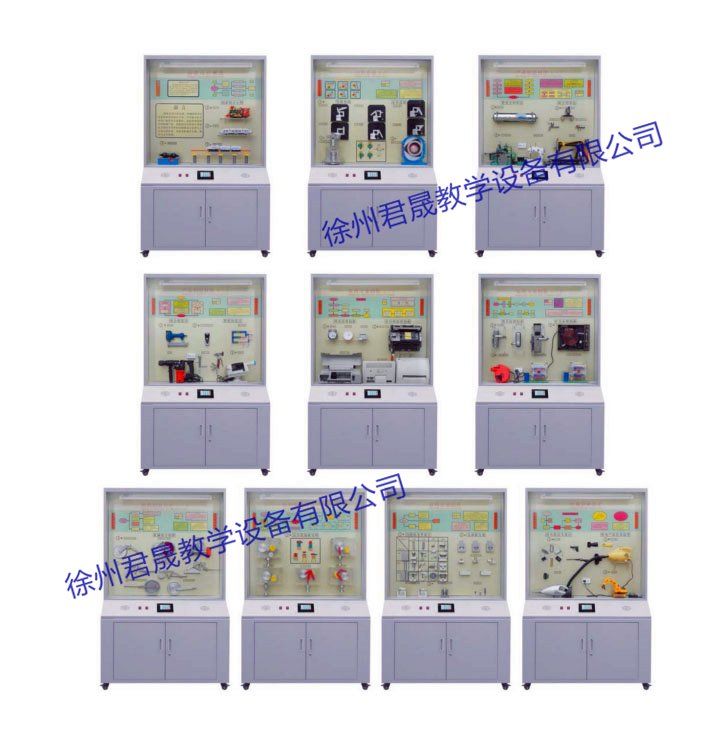 JS-JCX10型機(jī)械創(chuàng)新設(shè)計(jì)教學(xué)陳列柜注塑模具模型車刀量角儀制圖