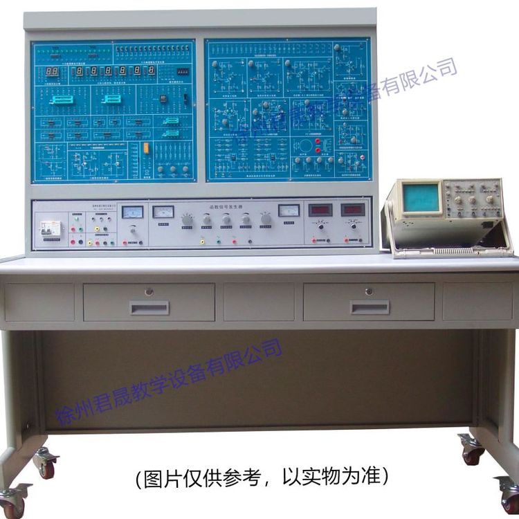 JS-DZ1型電子技術(shù)綜合實(shí)訓(xùn)平臺模具模型夾具模型液壓實(shí)訓(xùn)臺