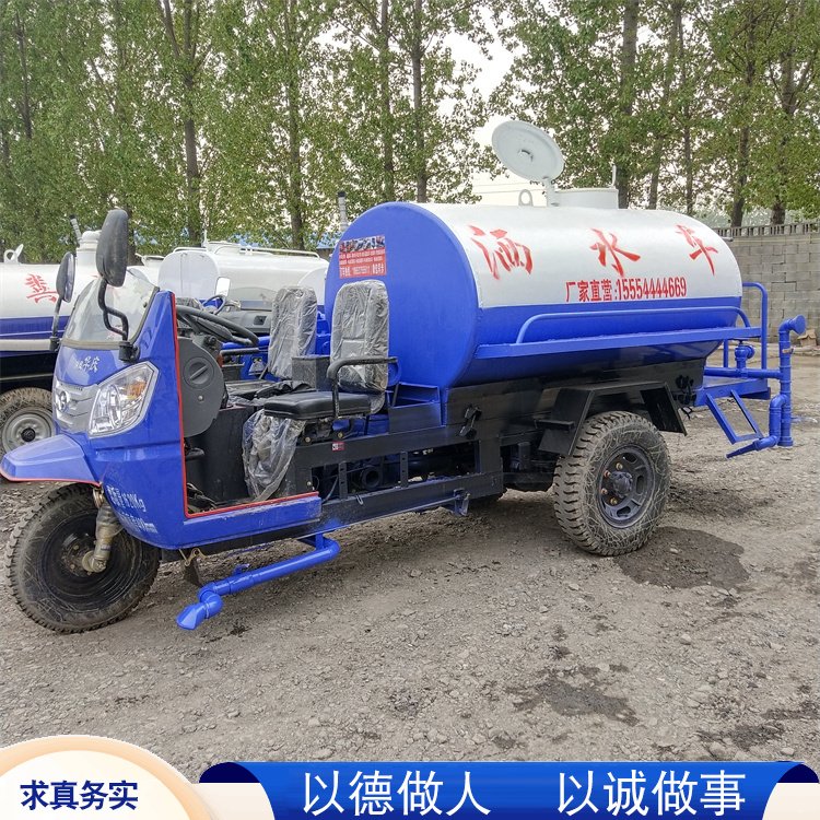 綠化機(jī)動降塵灑水車農(nóng)用工程噴灑車離地間隙100mm