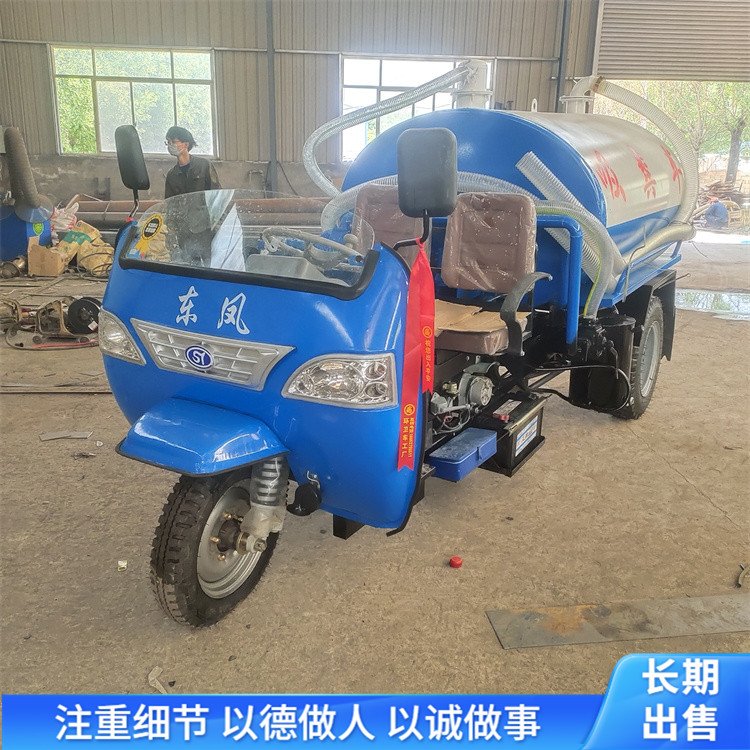 物業(yè)廁所吸糞車(chē)多功能抽糞車(chē)穩(wěn)定平緩力量大