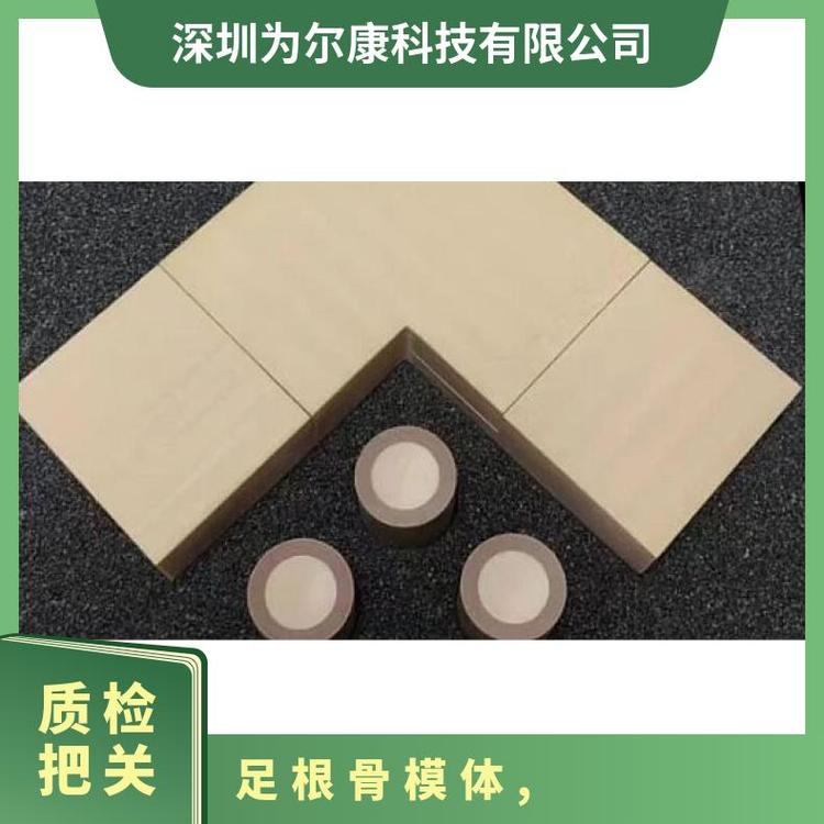 QRM-50143足根骨模體質(zhì)控體膜全國總代研發(fā)設備