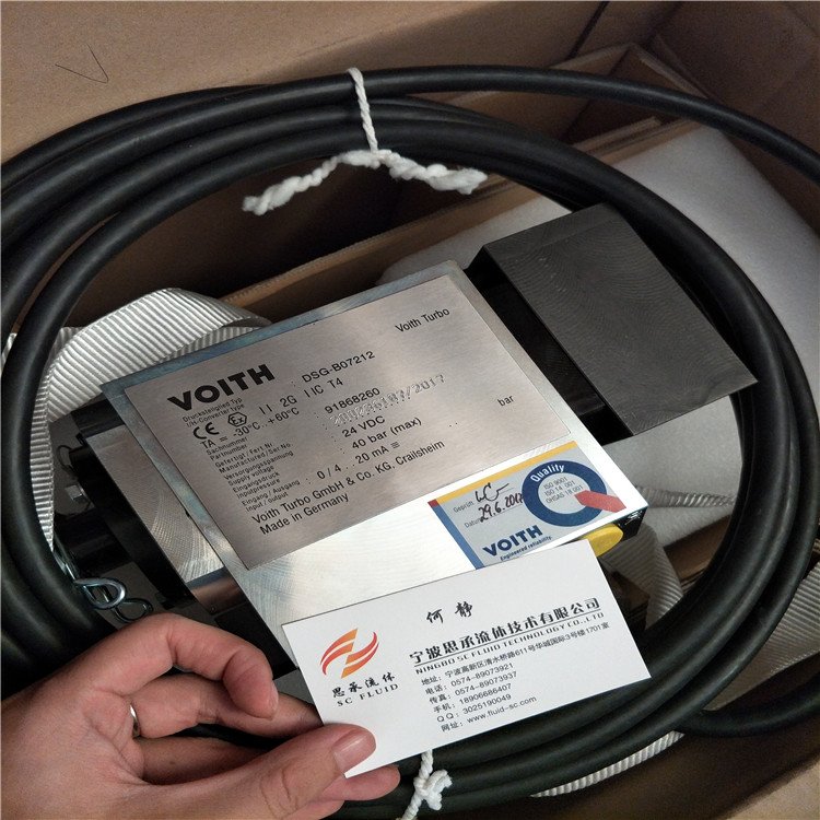 voithҺD(zhun)QDSG-B07212Һy(gu)