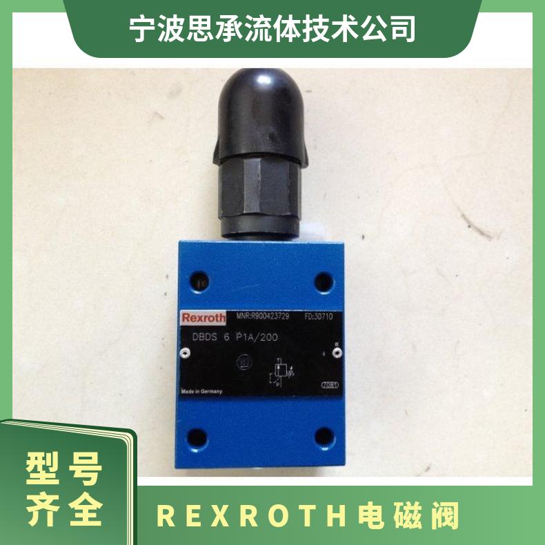 REXROTH電磁閥4WRPEH6C3B40L-3X\/M\/24F1德國