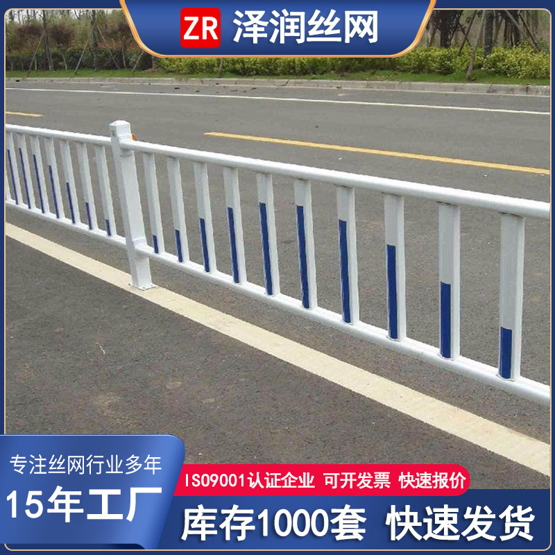 園林塑鋼公園綠化隔離市政道路護(hù)欄0.8米高3米長(zhǎng)