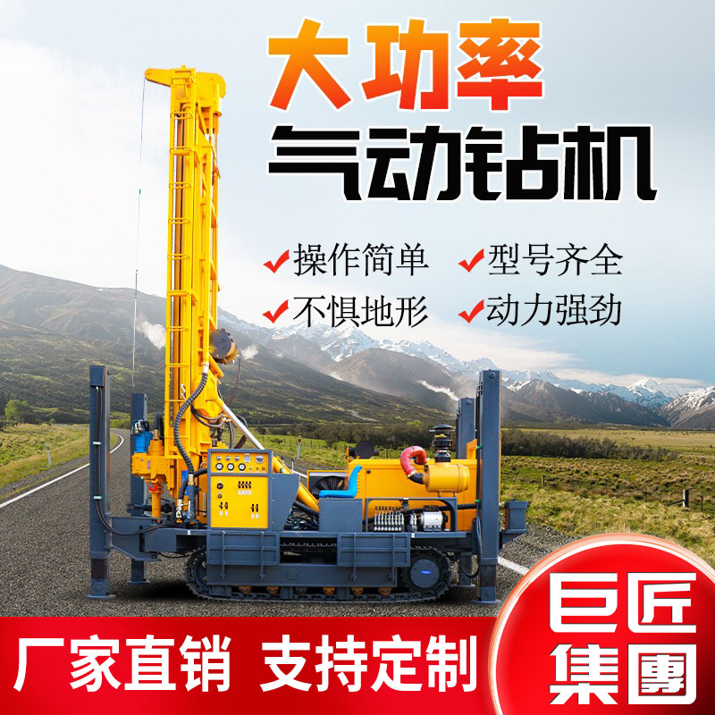 高速公路護(hù)欄打樁機(jī)波形山地路面圍欄打拔鉆孔壓樁機(jī)裝載式一體機(jī)