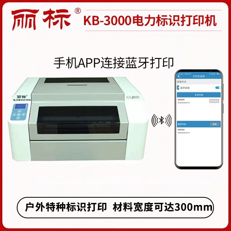 (bio)KB3000(bio)RӡC(j)(bio)U̖ƙC(j)z(bio)C(j)