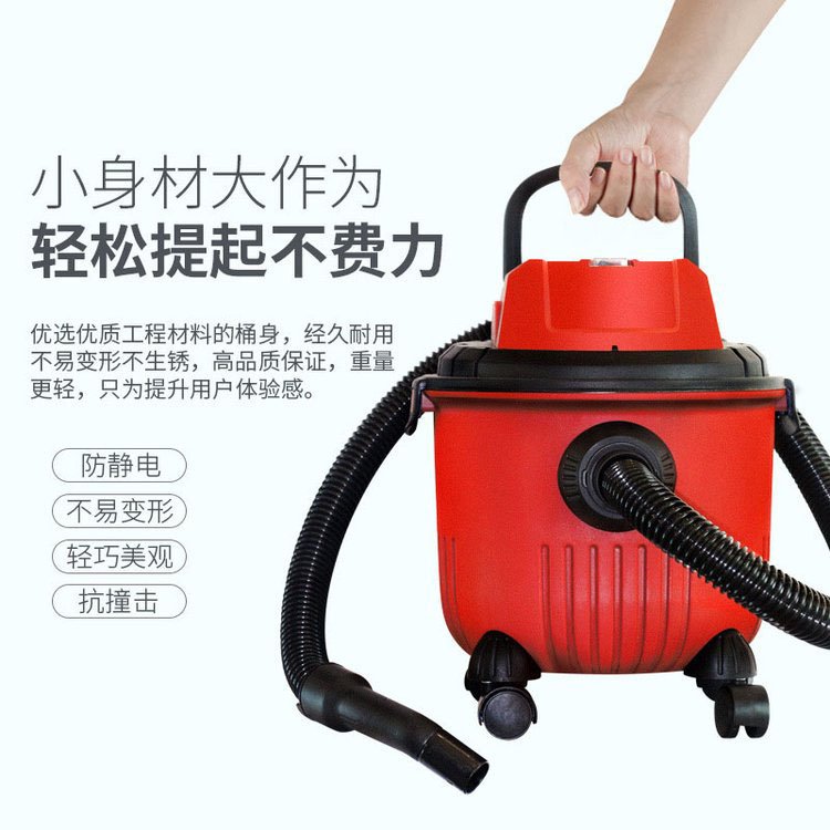 迷你吸塵器小型家用手持輕巧便捷立桶式15L